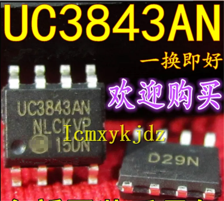 10 шт./лот UC3843AN UC3843 SOP 8/DIP 8 новый оригинальный продукт новинка оригинал бесплатная