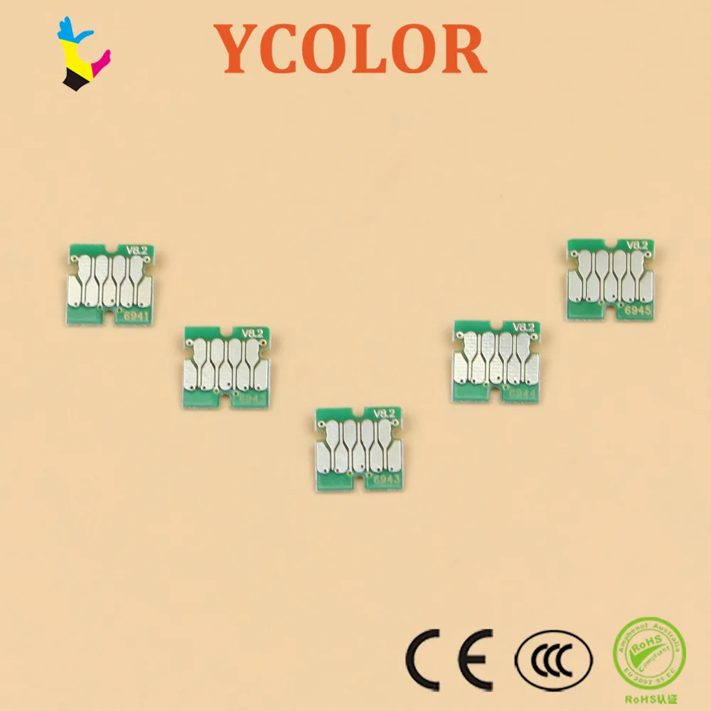 25 шт./лот Новинка V8.2 версия стабильный картридж чип для Epson T3070 5070 7070 чернила чип T6941-T6942-T6943-T6944-T6945