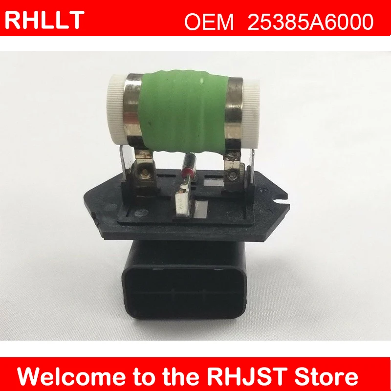 Для Hyundai Sonata Elantra MD Tuson IX35 для kia Soul Optima Sportage охлаждающий вентилятор двигателя