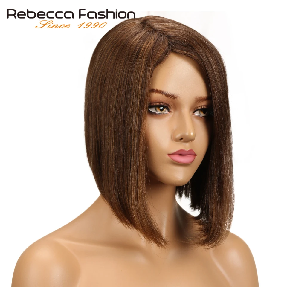 Rebecca Machine Made Короткие прямые волосы парик перуанские Remy человеческие парики для