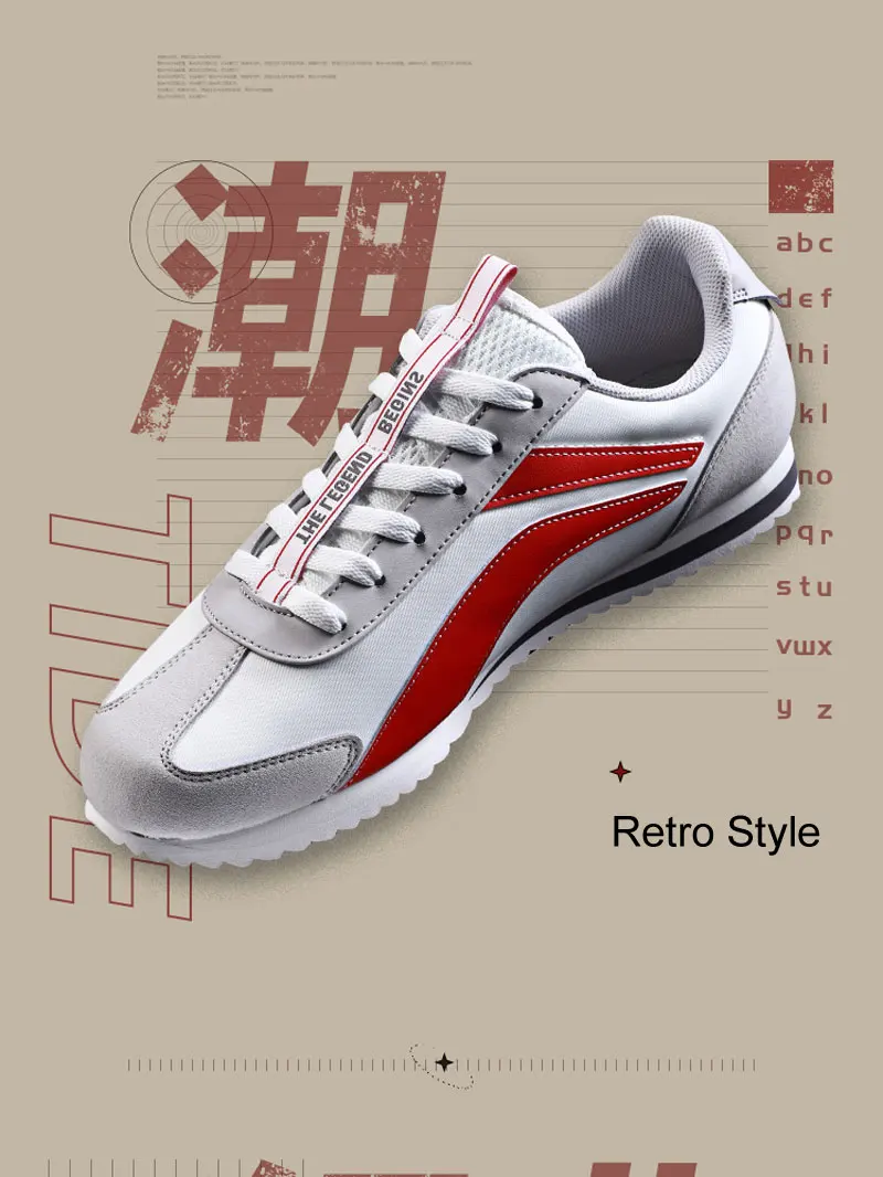 Li-Ning Для мужчин 3 км классический Обувь для отдыха хит-Цвет Ретро стиль жизни обувь подкладка спортивные легкие кроссовки AGCP079 YXB315