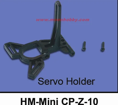 Walkera Super CP Servo Holder HM-Mini CP-Z-10 cp запасные части с использованием FreeTrack Shipping | Игрушки и