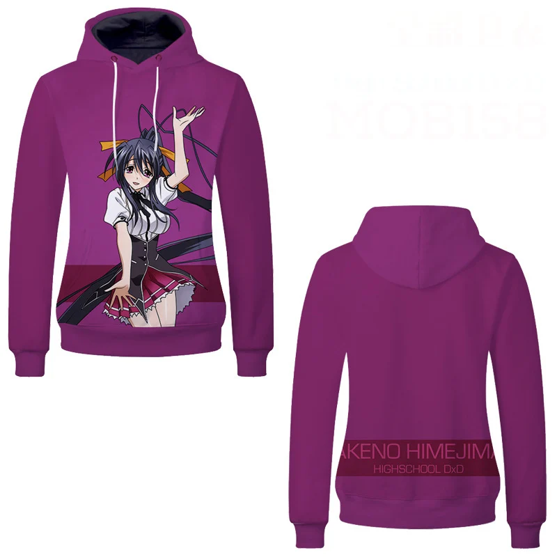 6 Высокая школа DXD Rias Gremory Himejima Akeno пуловер с капюшоном для косплейный костюм с капюшоном мужская и женская куртка Повседневная Толстовка уличная - Цвет: 6