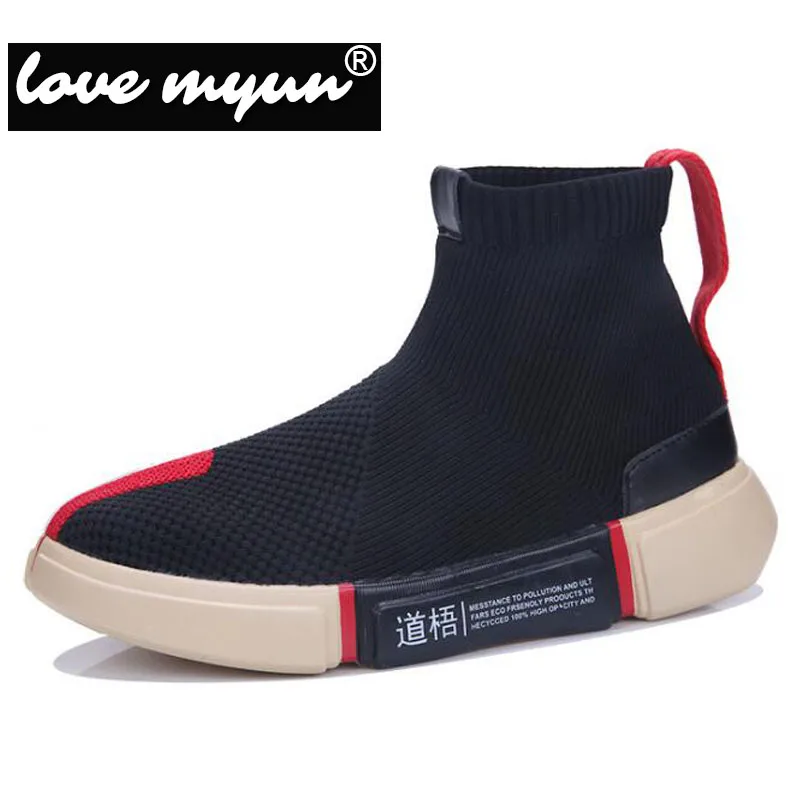 

Boys Socks knitting casual shoes Weave Men Casual Shoes Men Sneaker Shoes Flats Comfortable Slip-On Breathable VV-08