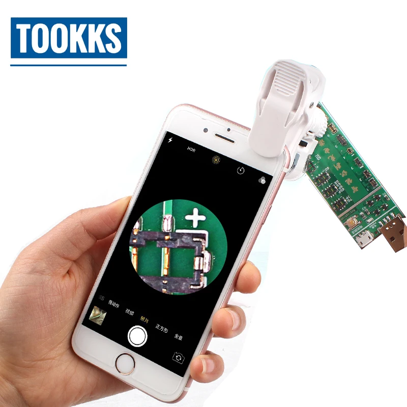 60X Мини увеличительное стекло высокой четкости микроскоп для ремонта мобильного