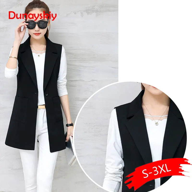 Жилет женский удлиненный тонкий в Корейском стиле на весну и осень 2020 | Женская