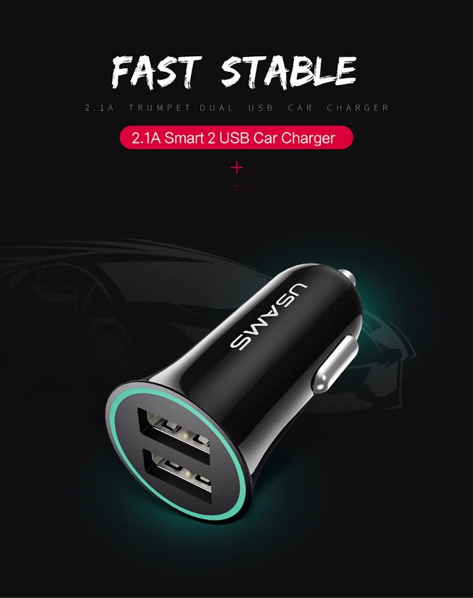USAMS Автомобильное Зарядное Устройство Макс 2.1A Dual USB Порт Moblile Адаптер Телефона Автомобильное Зарядное Устройство для iPhone Samsung LG