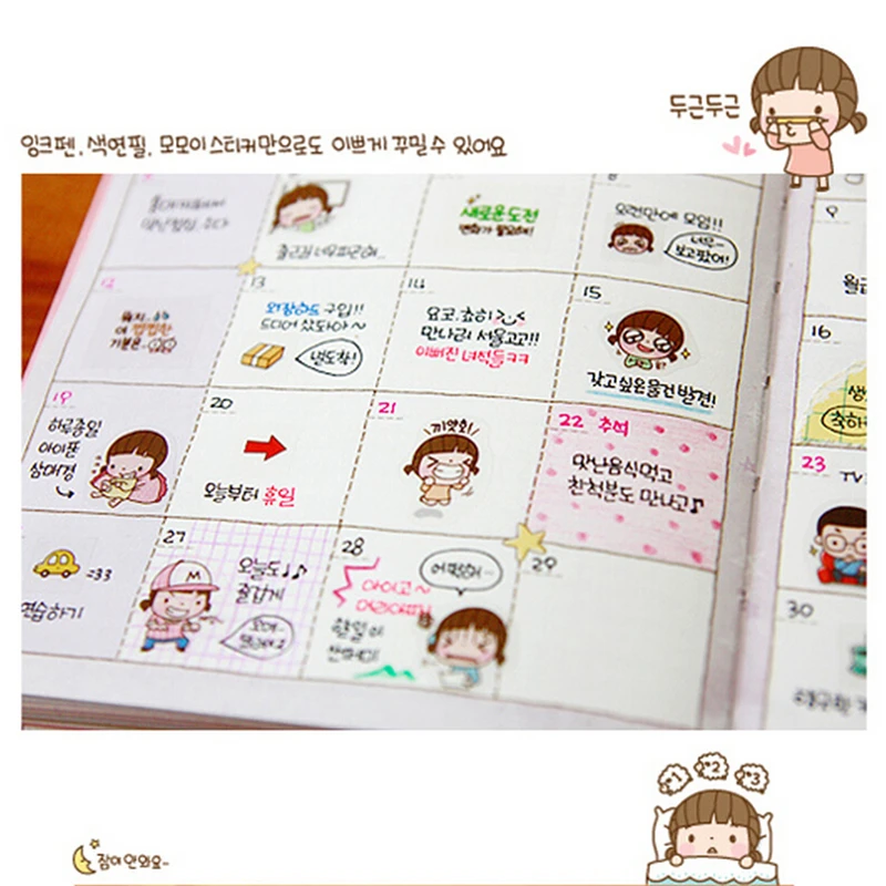 50 упаковок/партия миленькие в японском стиле (Каваий) красивые девушка наклейка