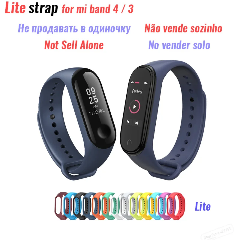 Lite ремешок для Xiaomi Mi Band 4/3 многоцветные Опциональные легкие мягкие удобные с