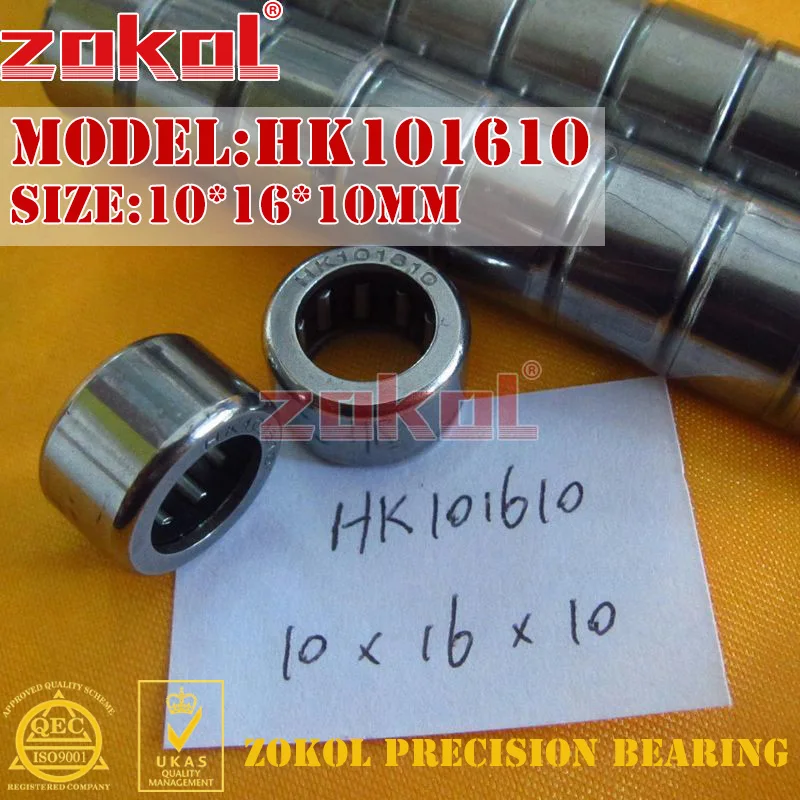 Подшипник ZOKOL HK101515 HK101610 HK101612 HK101615 HK101710 HK101712 HK101715 игольчатый роликовый подшипник
