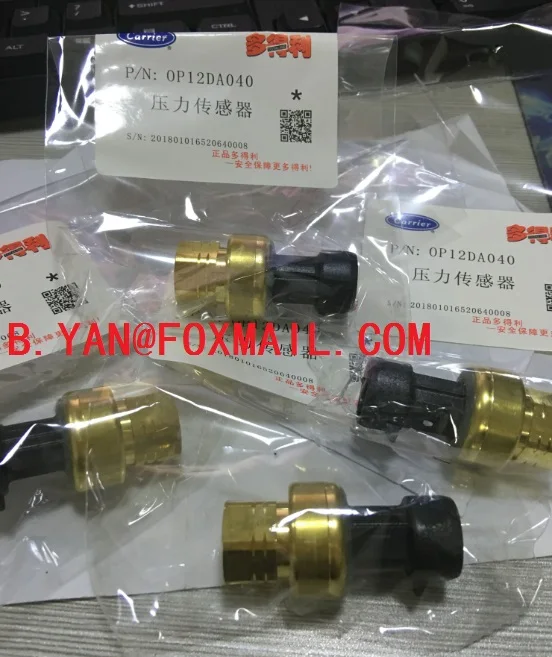 Датчик низкого давления OP12DA040EE OP12DA040 HK05YZ001 HK05YZ001C|sensor sensor|sensor pressuresensor carrier |
