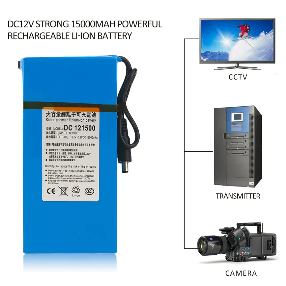 DC12V супер сильный 6000MAH мощный литий-ионный аккумулятор резервного копирования