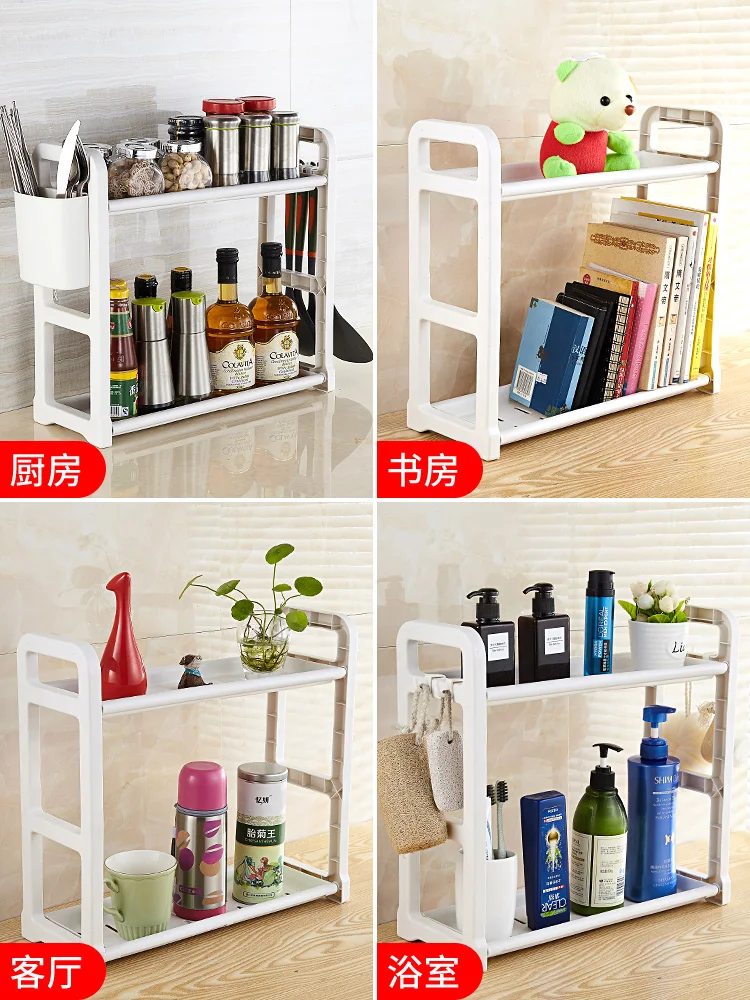 Держатель кухонной полки нож для палочек еды стойка напольная приправа резак без