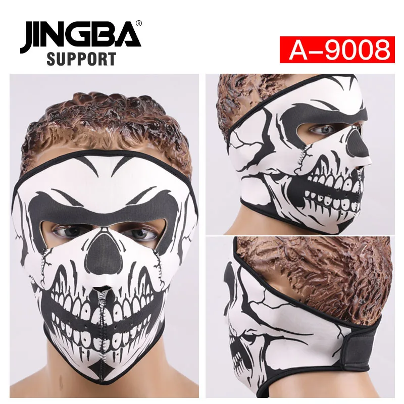 JINGBA поддержка новый список камуфляж полное лицо тактика маска Facemask Хэллоуин