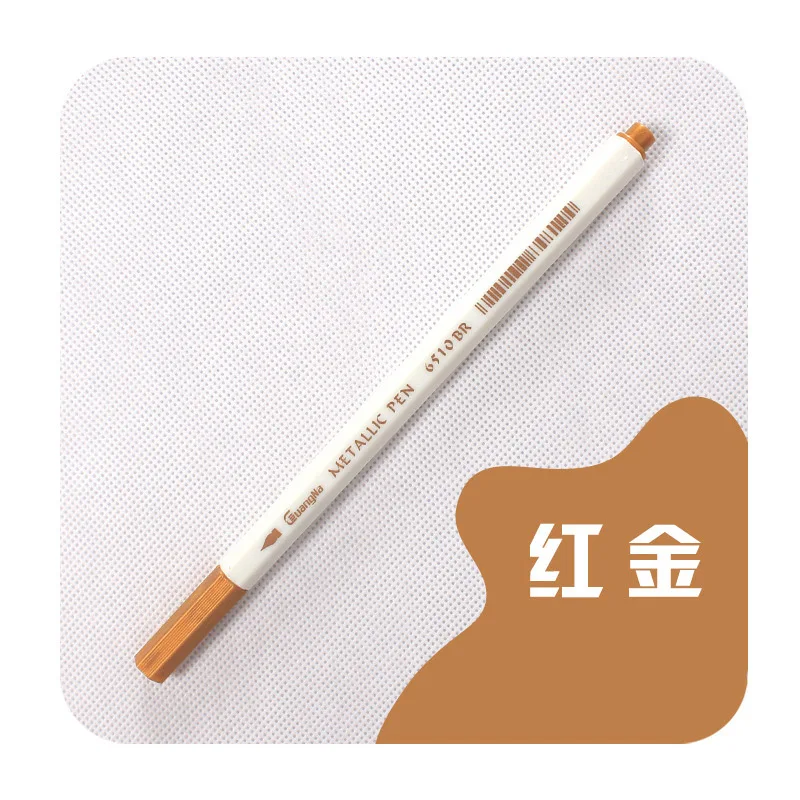 DIY 20 цветных художественных металлических маркеров Профессиональный Манга Аниме лайнер кисти ручка эскиз маркеры для рисования школьные принадлежности - Цвет: 12