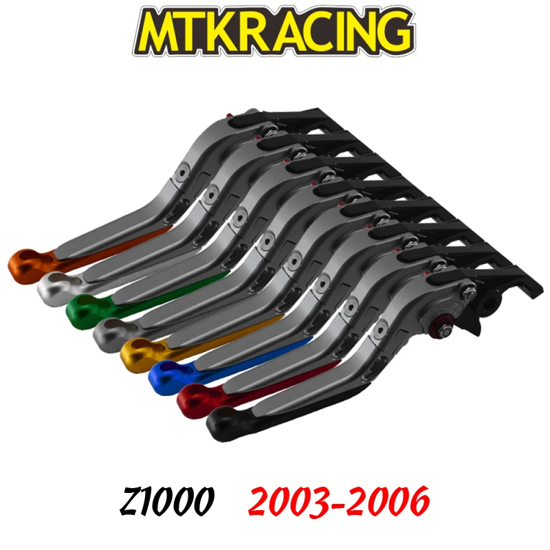 MTKRACING для Kawasaki Z1000 03 06 z1000 2003 2004 2005 2006 CNC Тормозной Рычаг Сцепления Мотоцикла|Рычаги