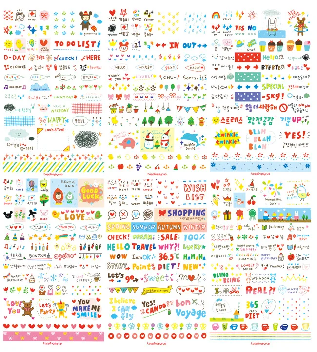 

6 Sheets / Pack Kawaii Cute Drawing Market Planner Paper Diary Deco Stickers Pvc Transparent Scrapbooking