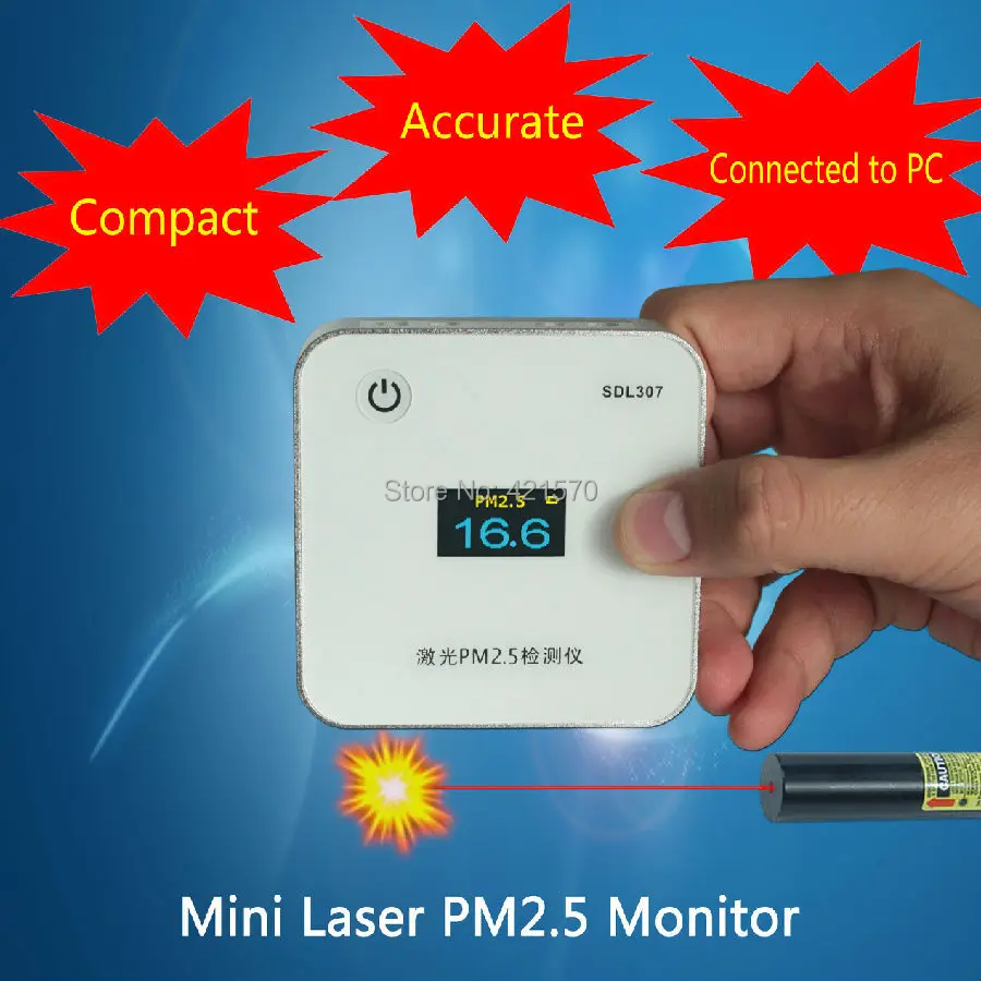 Монитор качества воздуха/миниатюрный лазерный монитор PM2.5/SDL607 SDL307/инфракрасный