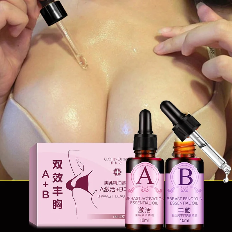 Комплект из 2 предметов A + B 20 мл Grow Up большие мощная грудь масло для увеличения