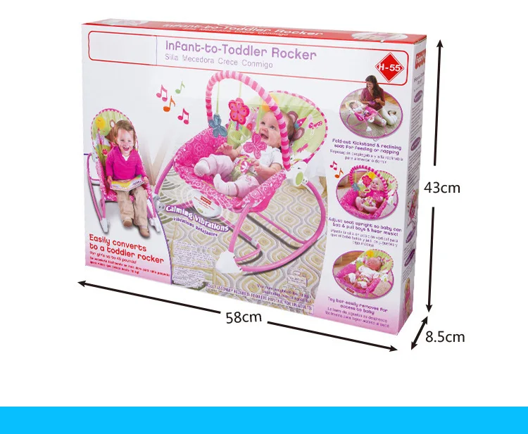 Бесплатная доставка электрическое детское кресло качалка рокер для малышей