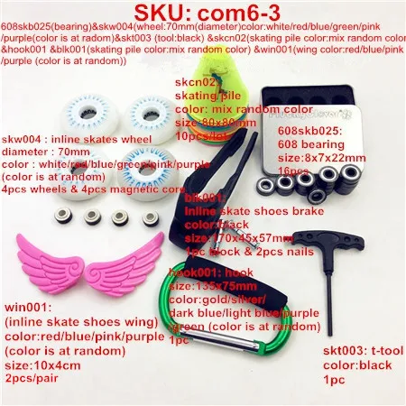 inline skates parts Роликовые коньки обувь части комбо~~ 608rs роликовые коньки подшипник 8 мм катание крылья тормозной кронштейн блок Крюк Инструменты скейт свайные чашки - Цвет: inline skates parts