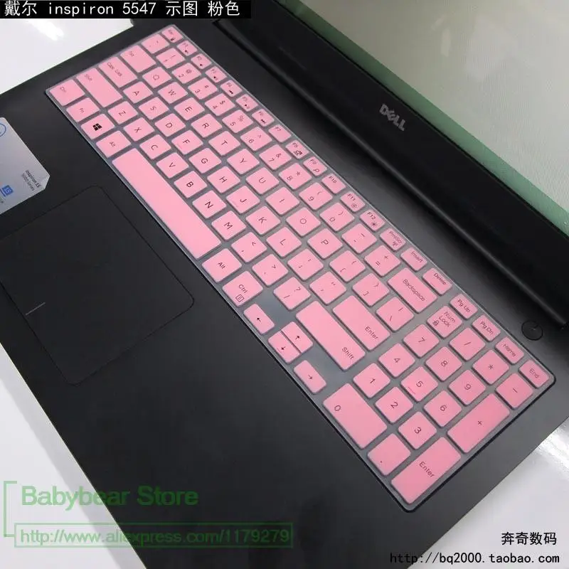 pink Чехол для клавиатуры ноутбука протектор для Dell Inspiron 15 3000 серии 3541 3542 3543 3551 3552 3558 3559 3565 3567 3568 15,6 дюймов - Цвет: pink