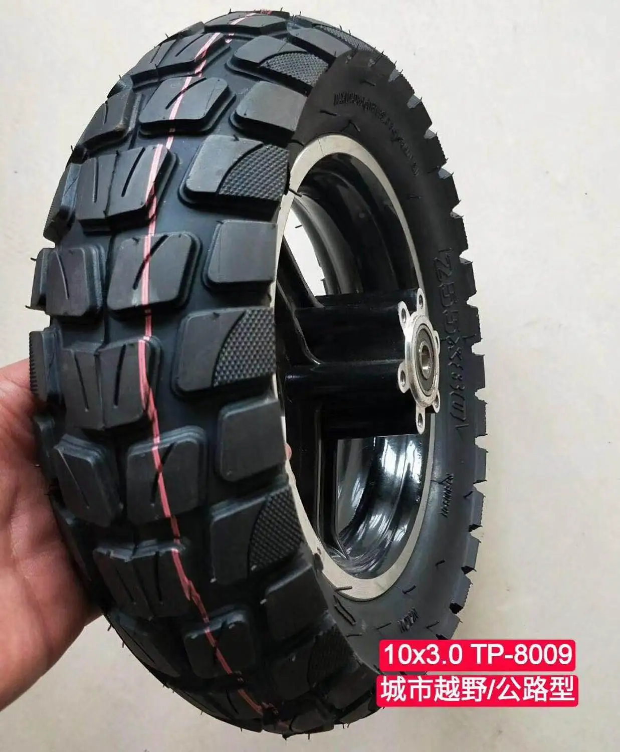 10 дюймов 10X3,0/255x80 внедорожные шины для электрического скутера складной велосипед утолщаются расширить жесткий износостойкий пневматические шины