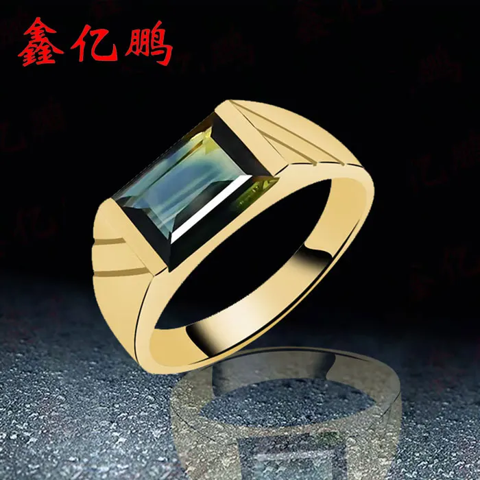 Кольцо из 18-каратного золота с инкрустированным натуральным сапфиром простое и