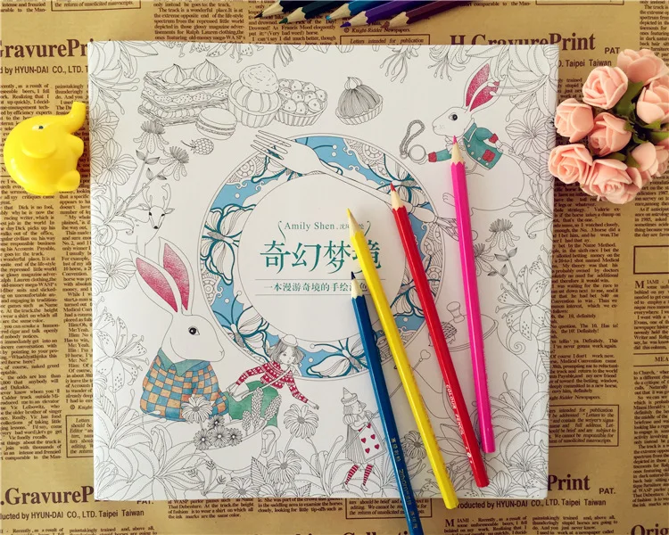 Фэнтезийная мечта ручная роспись граффити бумага для рисования книга роуминга в