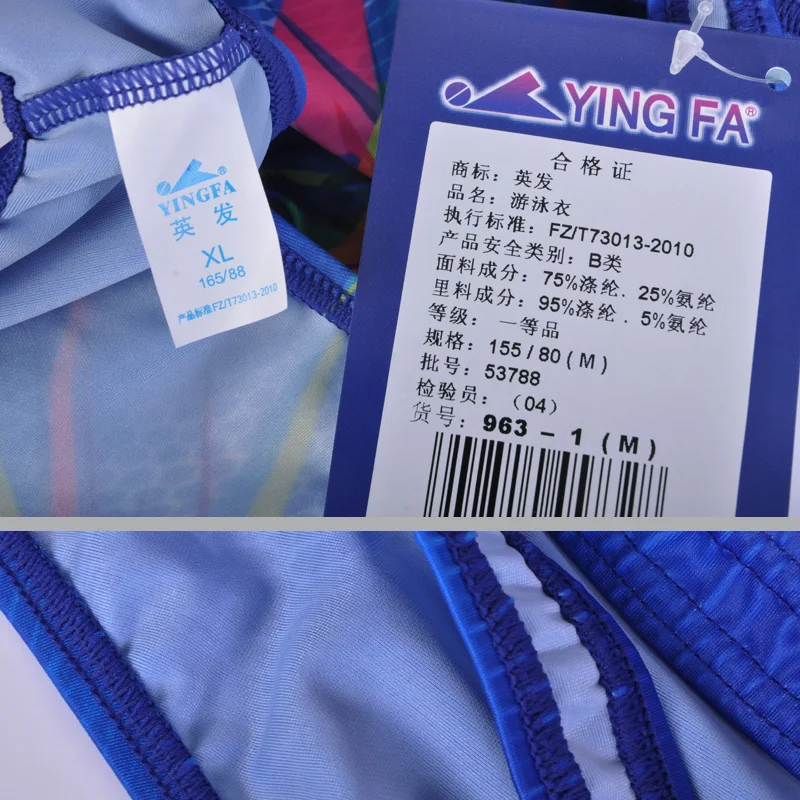 Yingfa купальник для соревнований Детские купальники Купальники спортивный женщин