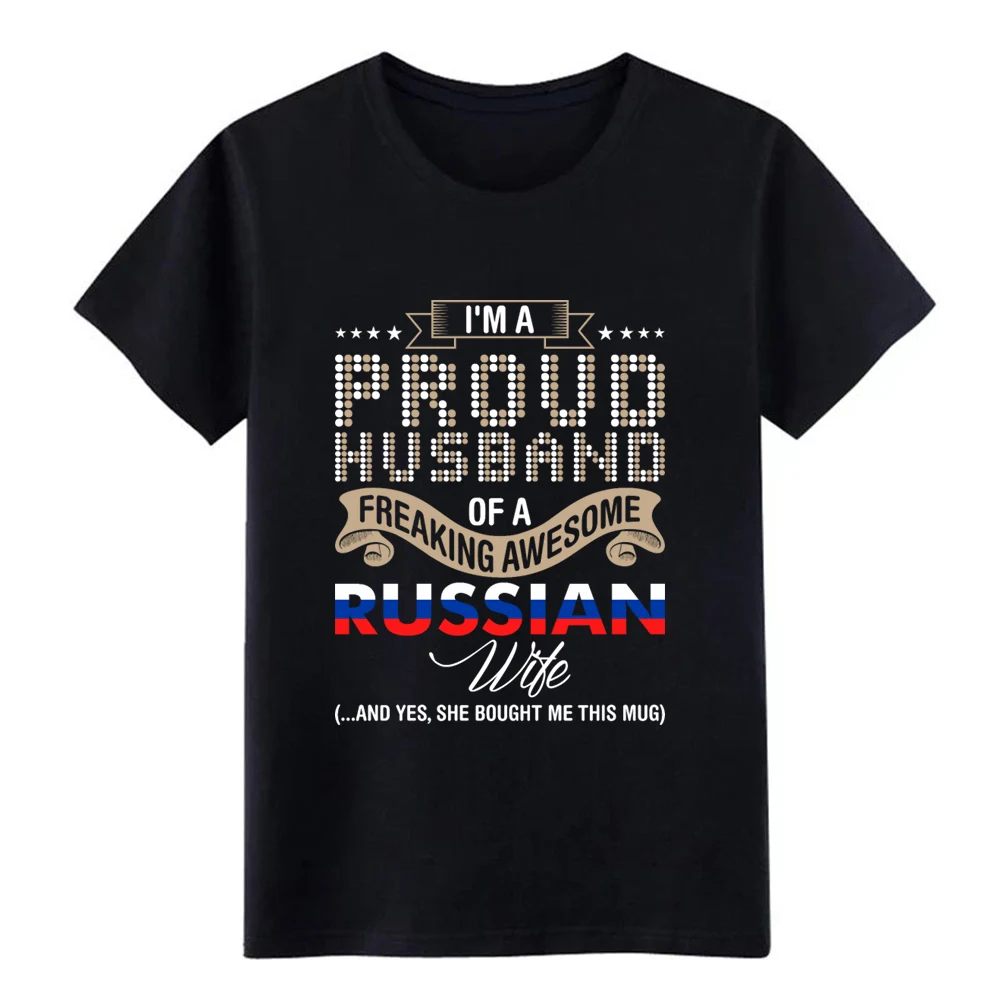 Оригинальная летняя футболка с надписью im a proud husb and cracy awesome 100% хлопок европейский