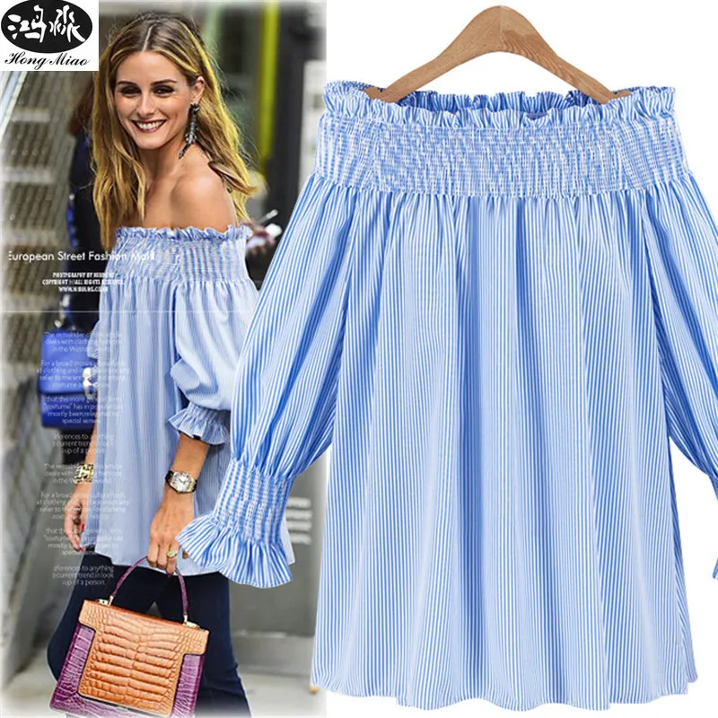 Женская блузка с воротником лодочкой в полоску расклешенным рукавом|party top|women shirts