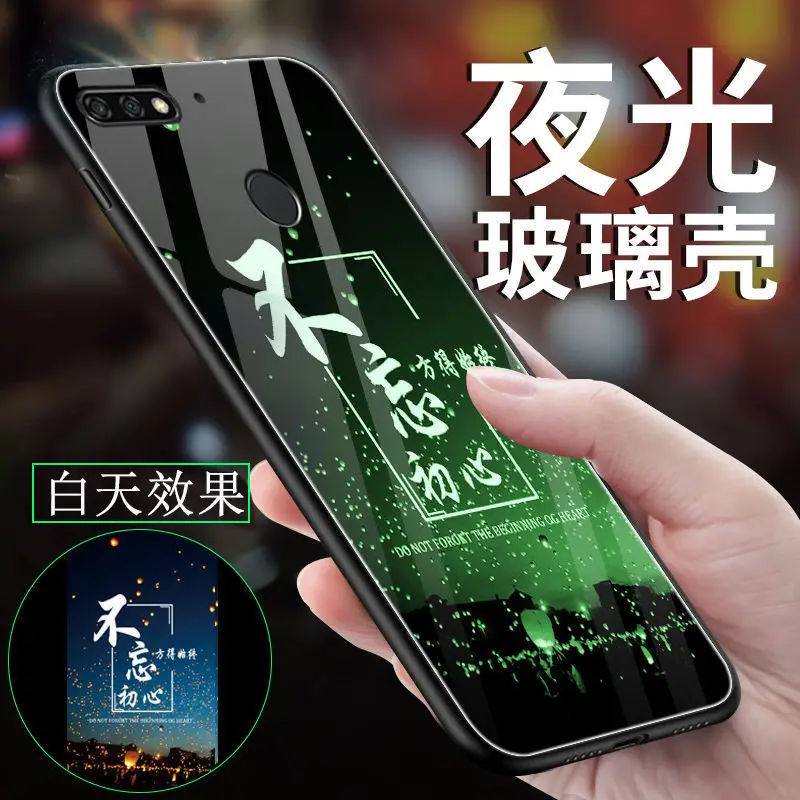 Чехол для телефона huawei Honor View 20, чехол, светящаяся, светящаяся, закаленное стекло, задняя крышка для huawei P10 P10 Plus P20 P20 Pro, сумка, чехол - Цвет: A7