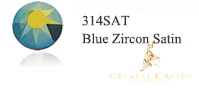 Blue Zircon Satin Кристалл замок класс 5а шелк горячей фиксации страз Erinite железо на камне прозрачный Бирюзовый Кобальт Diy Стекло горячей фиксации Стразы - Цвет: Blue Zircon Satin