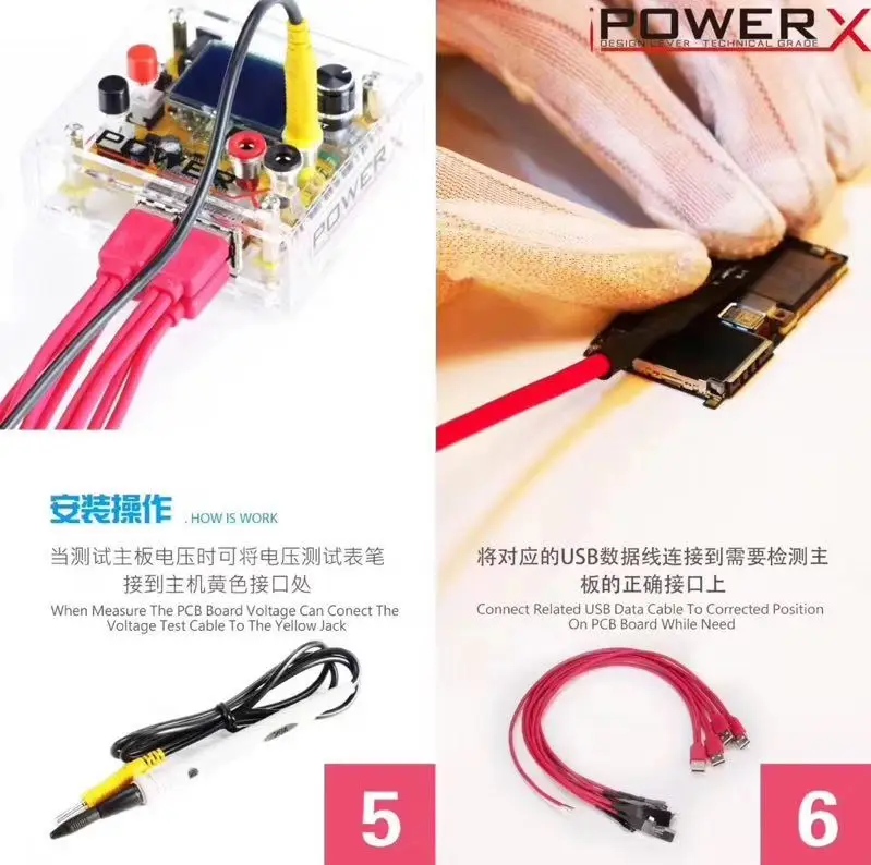 IPOWER X Box высокая точность постоянного тока в постоянный ток тестер напряжения вход для iphone кабель запуска 6 7 8 8P X одна кнопка быстрой загрузки