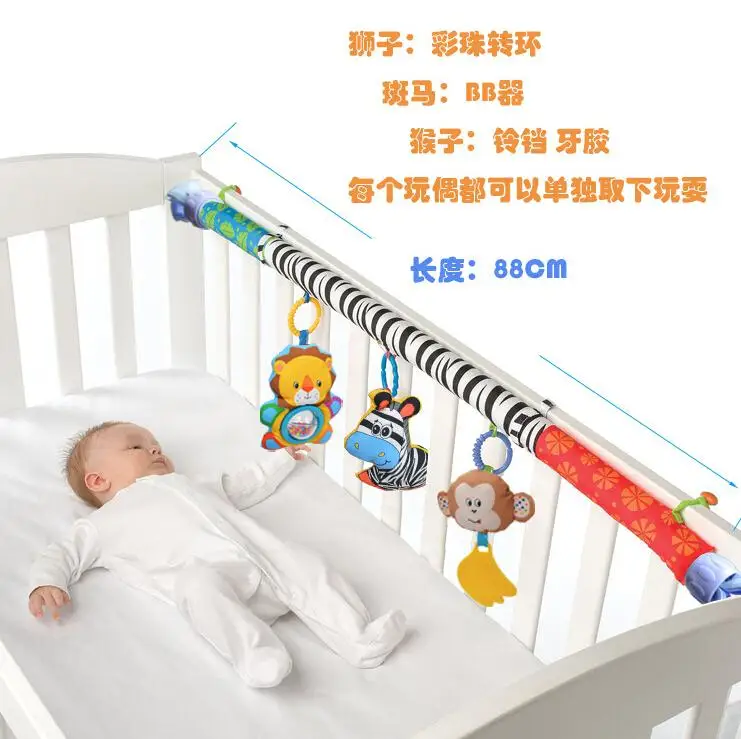 SOZZY 88 см новые игрушки для младенцев детская кроватка коляска игрушка токарный