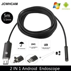 JCWHCAM Android эндоскоп камера 5 м гибкий змеиная трубка осмотр смартфона OTG USB Бороскоп Эндоскопия камера с 6 светодиодами