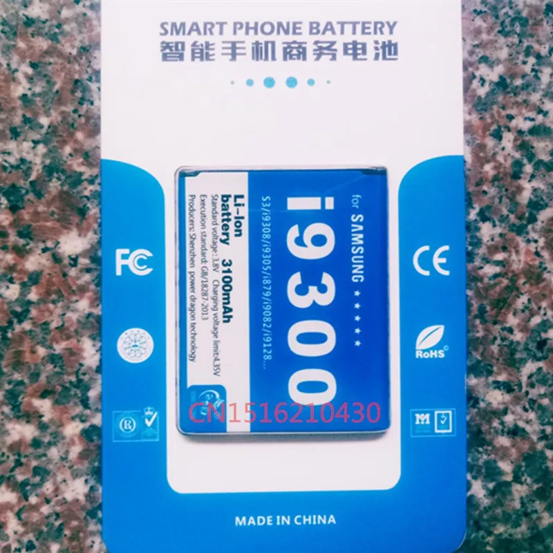 Новый DLL EB L1G6LLU аккумулятор 3100 мАч для Samsung Galaxy S3 SIII i9300 i9308 i9305 i9082 i9080 i9128E i9060 i9301 i9118