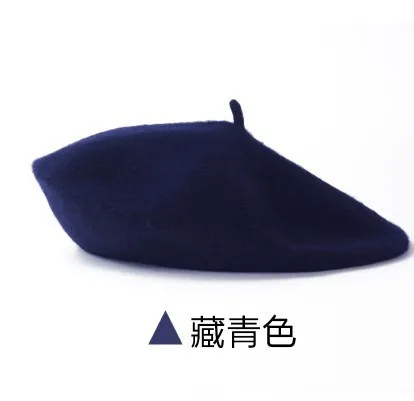 navy blue Детские дети весна осень-зима Шапки Детская шерстяная одежда Беретки для женщин Обувь для мальчиков для девочек; Новинка Мода Кепки детская художник Кепки французский Кепки - Цвет: navy blue