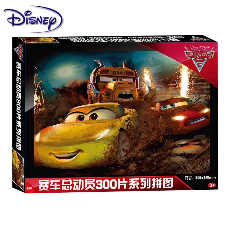 Пазл Disney из 300 частей бумажная головоломка Микки принцесса лед снег Винни София