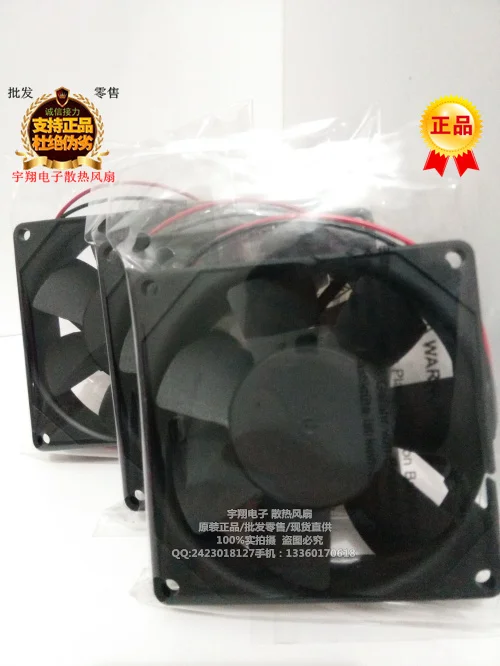 KDE2408PTB1-6A DC24V 3,4 Вт 80*80*25 мм SUNON инверторный вентилятор
