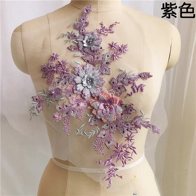 purple 1 шт. 3D цветы бисером жемчужная вышивка патч для свадьбы/вечернее платье одежда пришить Патчи Diy цветочные кружева ткани аппликация - Цвет: purple