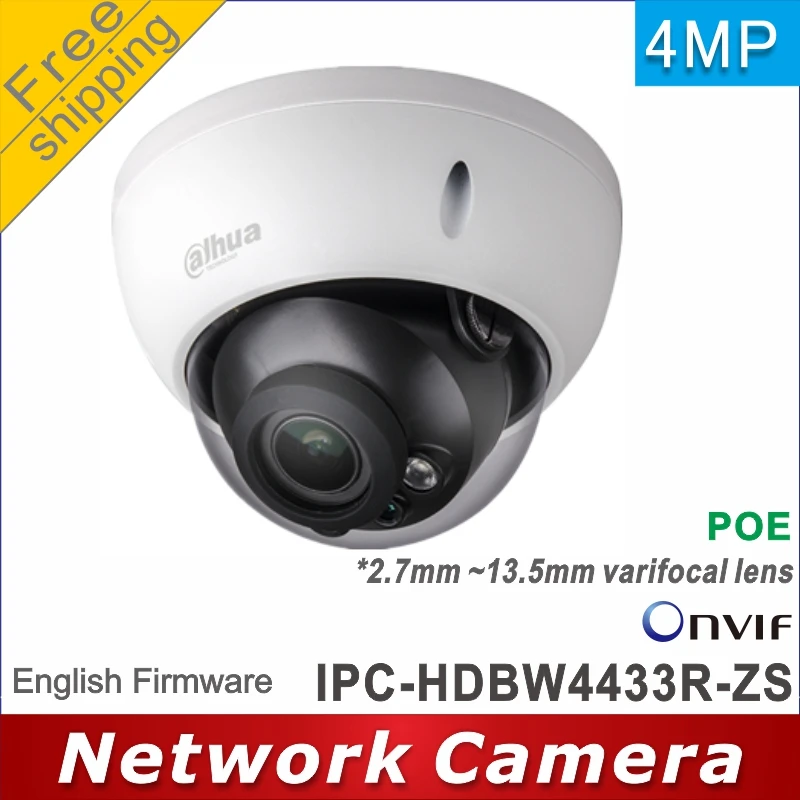 Сеть Dahua 4MP сетевая ip камера купольная POE cctv камера 2,7~ 12 мм объектив IPC-HDBW4433R-ZS Замена IPC-HDBW2431R-ZS