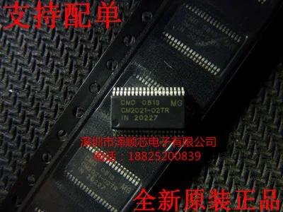 Новый и оригинальный CM2021-02TR CM2021 TSSOP38 | Электроника