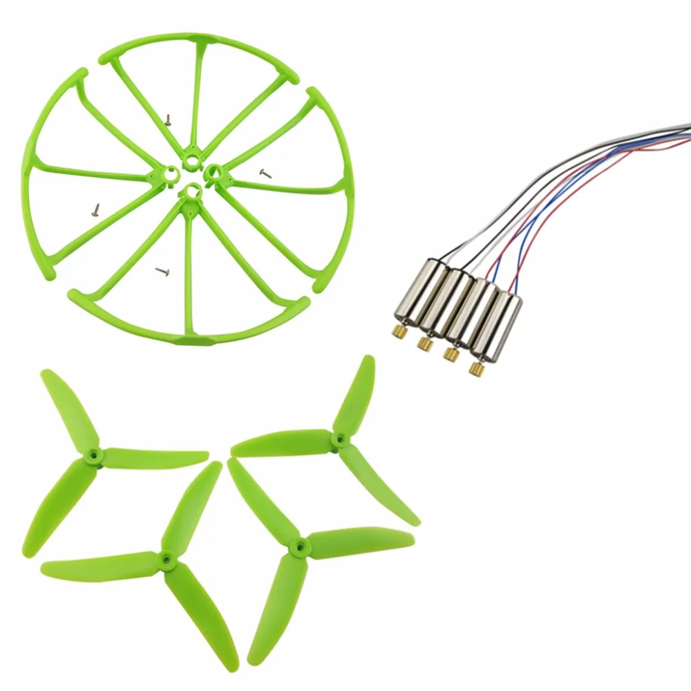 RC 3-листный весло 4 шт моторы и защитный круг для Hubsan X4 H502S H502E H502T H507A H216A