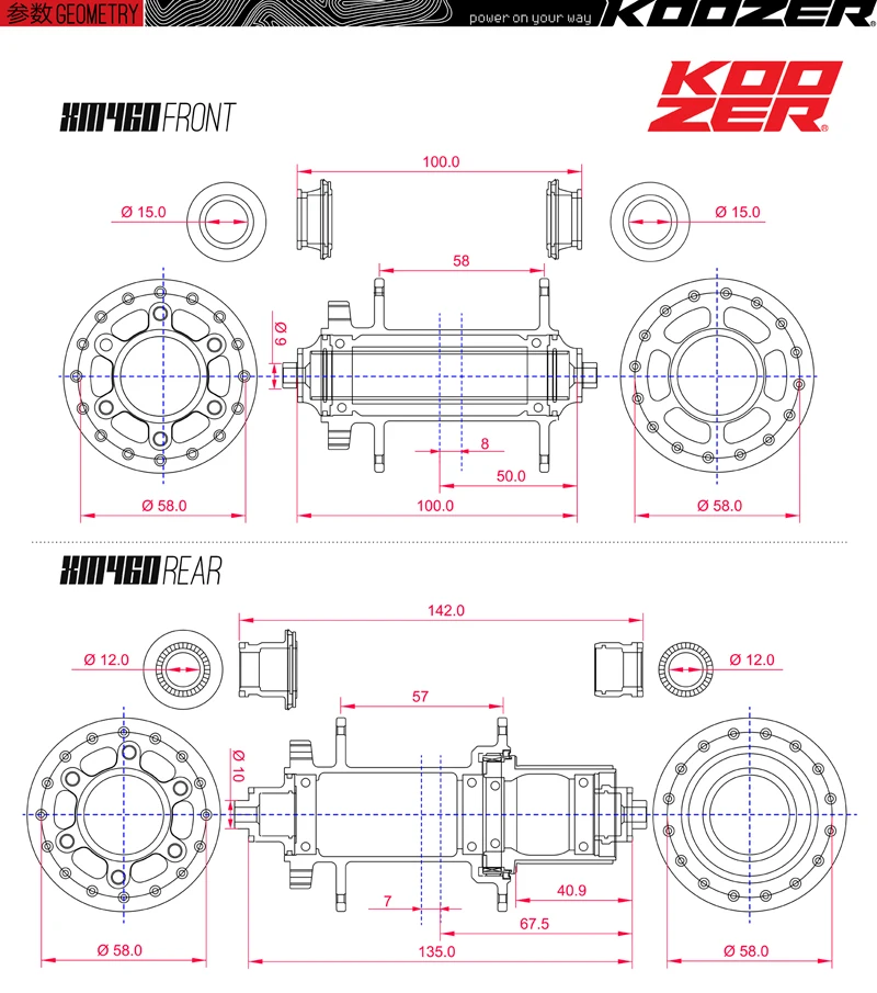 KOOZER XM460 Передняя Задняя Ступица 32 отверстия велосипедные втулки quick release 4 подшипники 6 pawls 72 кликов MTB горный велосипед Сверхлегкий 465 г