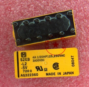 

relay S2EB-L2-5V S2EB-L2-5VDC S2EBL25V 5V 5VDC DC5V 12PIN
