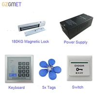 GZGMET Door Access Control System Kit Set Electric Magnetic Lock  12V Power Supply  Proximity Door Entry Keypad with Keyfobs
