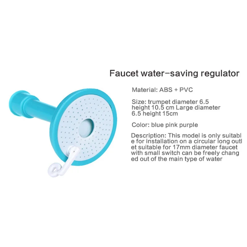 1 шт. адаптер для смесителя вилла кухонный водосберегающий регулируемый