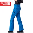 RUNNING RIVER Бренд Новые Зимние Тёплые Женские Сноубордические Брюки  С Мембраной Водонепроницаемые Паропроницаемые  Сноубординг Спортивные Штаны Для Активного Отдыха На Открытом воздухе  #O7502N